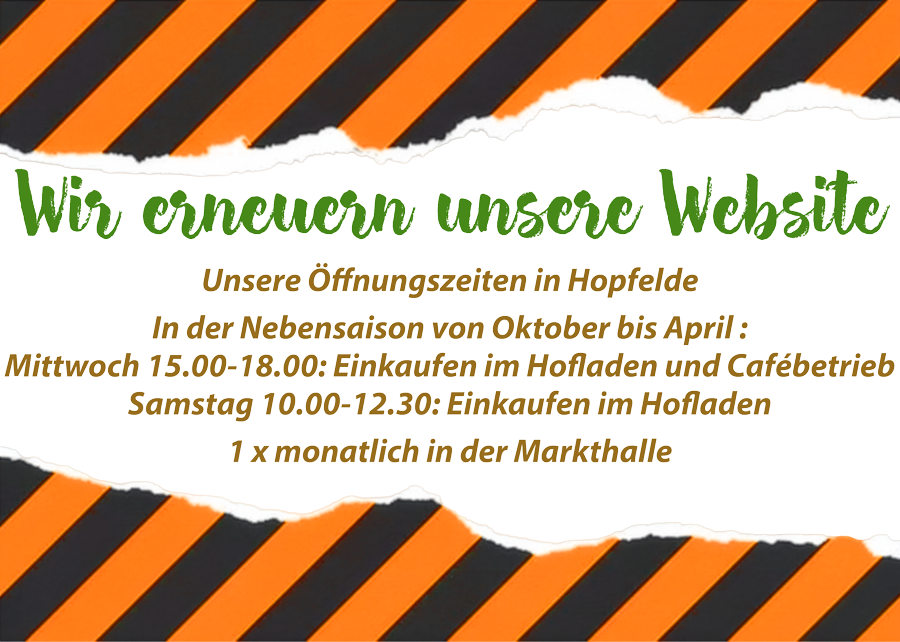 Wir erneuern unsere Website